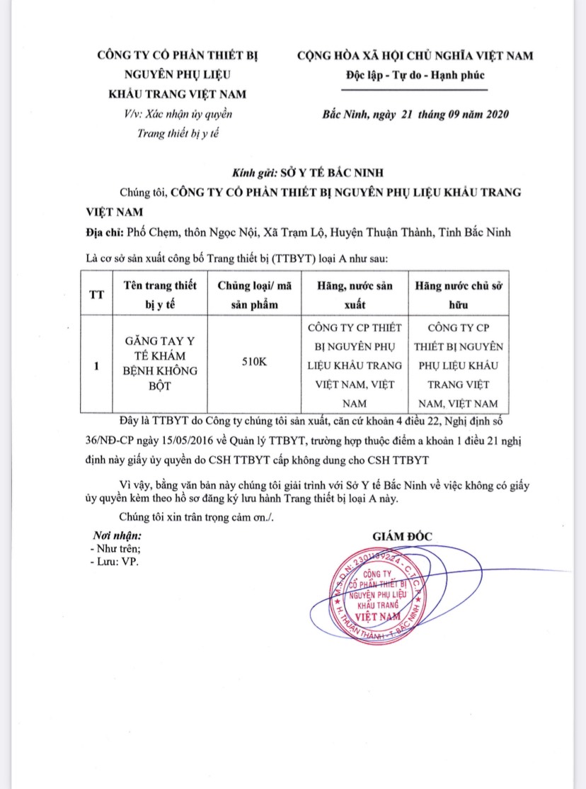 z2600155920842_6c8fae641ad5914ce6df3d8164fa8659